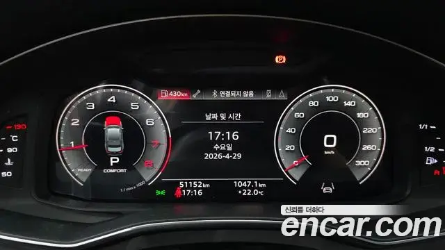 Audi A6 2022 — ფოტო 8/32
