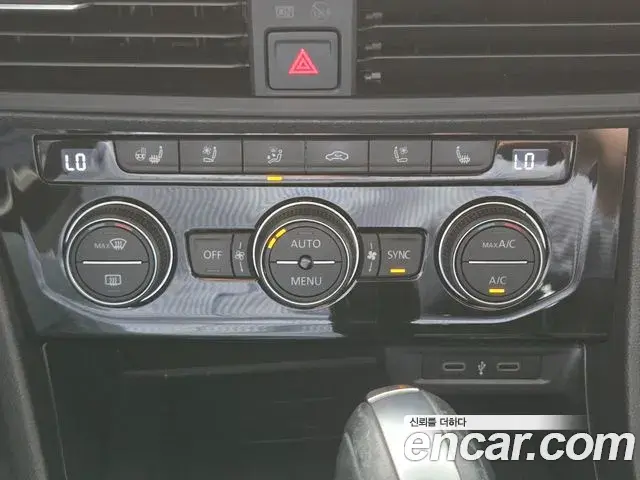 Volkswagen Jetta 2021 — Şəkil 8/50