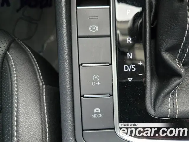 Volkswagen Jetta 2021 — Şəkil 23/50
