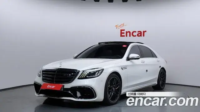 Mercedes-Benz S-Class 2018 — Photo 16/20
