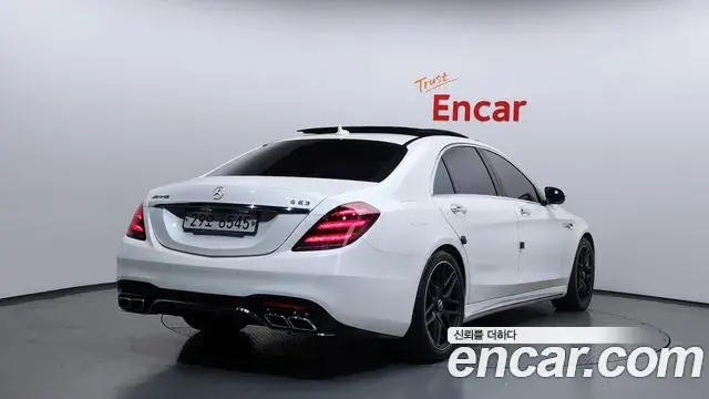 Mercedes-Benz S-Class 2018 — Photo 17/20