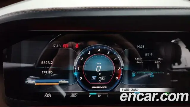 Mercedes-Benz S-Class 2018 — Photo 3/20