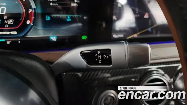 Mercedes-Benz S-Class 2018 — Photo 8/20