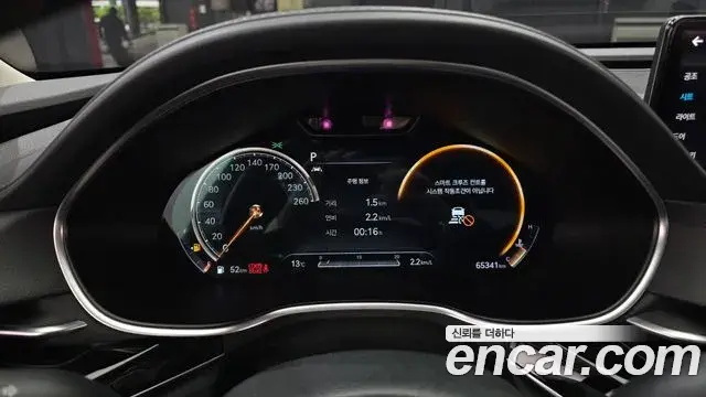 Genesis G80 2020 — Photo 20/20