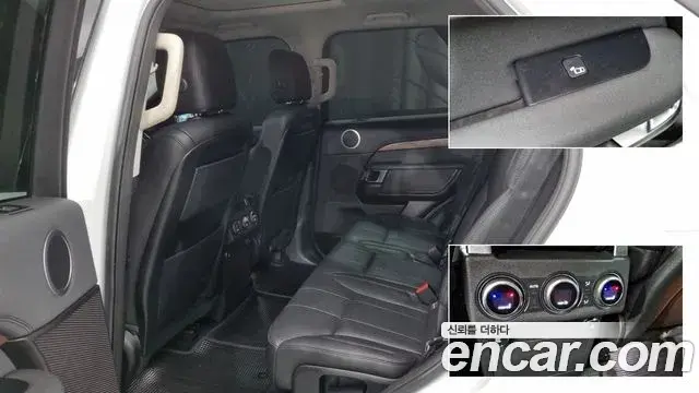 Land Rover Discovery 5 2019 — ფოტო 5/18