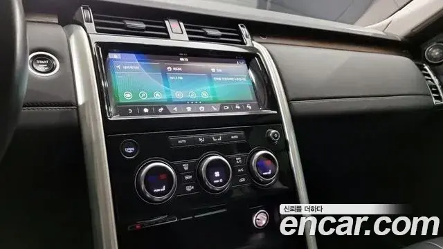 Land Rover Discovery 5 2019 — ფოტო 6/18