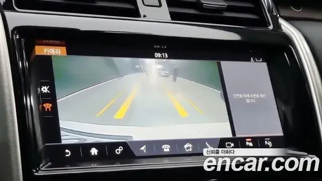 Land Rover Discovery 5 2019 — ფოტო 13/18