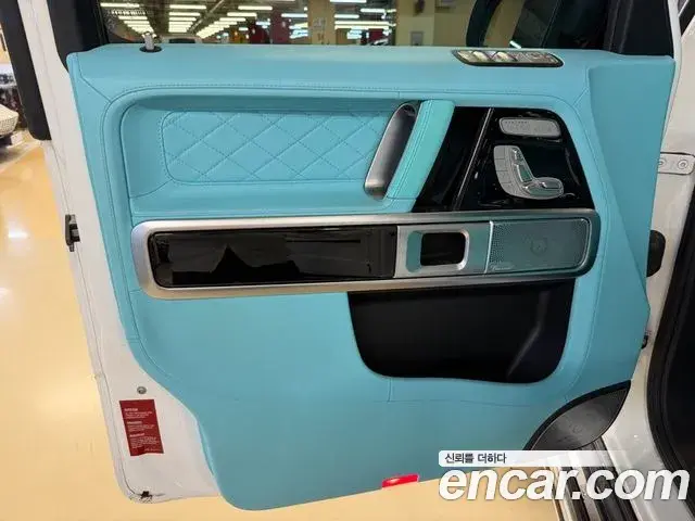 Mercedes-Benz G-Class 2021 — ფოტო 9/18