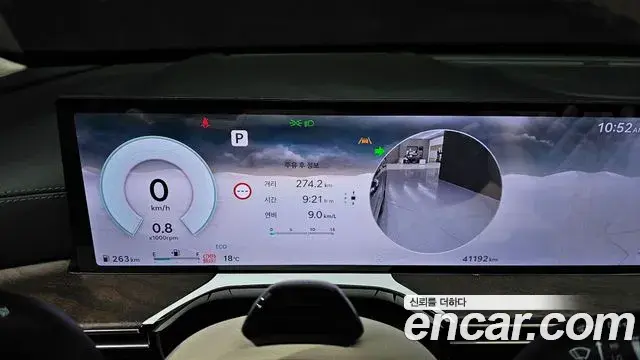 Genesis GV80 2024 — ფოტო 5/20