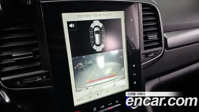 Renault Samsung QM6 2019 — Photo 17/31