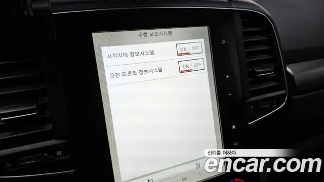 Renault Samsung QM6 2019 — Photo 12/31