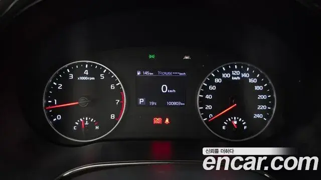 Kia Seltos 2020 — Photo 6/20