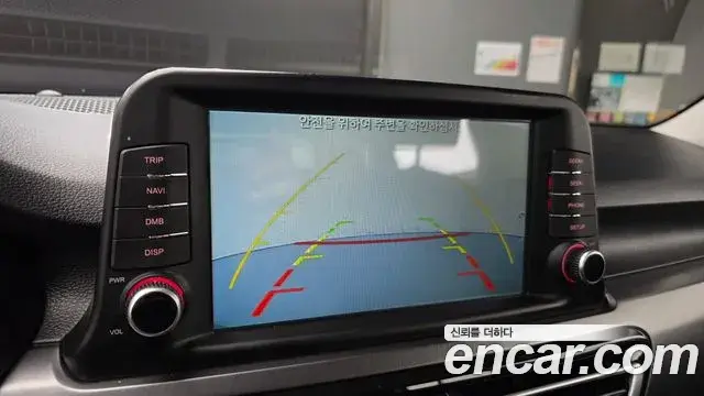 Kia Seltos 2020 — Photo 5/20