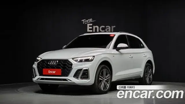 Audi Q5 2022 — Photo 2/36