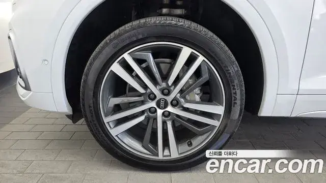 Audi Q5 2022 — Photo 16/36