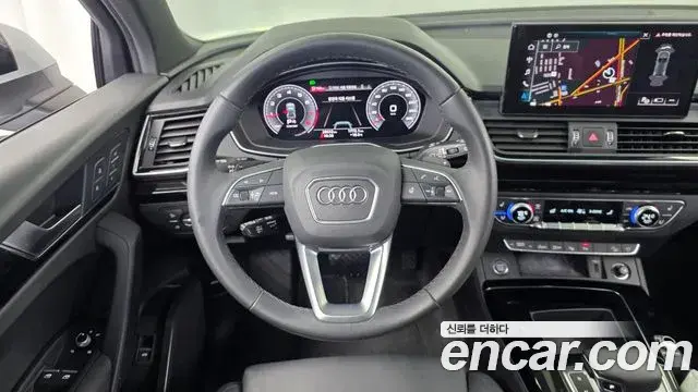 Audi Q5 2022 — Photo 36/36