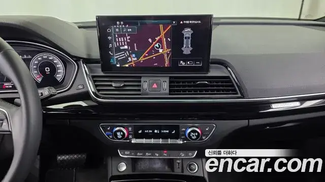 Audi Q5 2022 — Photo 32/36