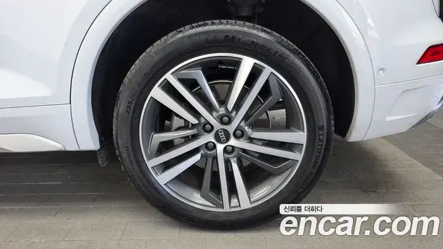 Audi Q5 2022 — Photo 31/36