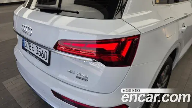 Audi Q5 2022 — Photo 26/36
