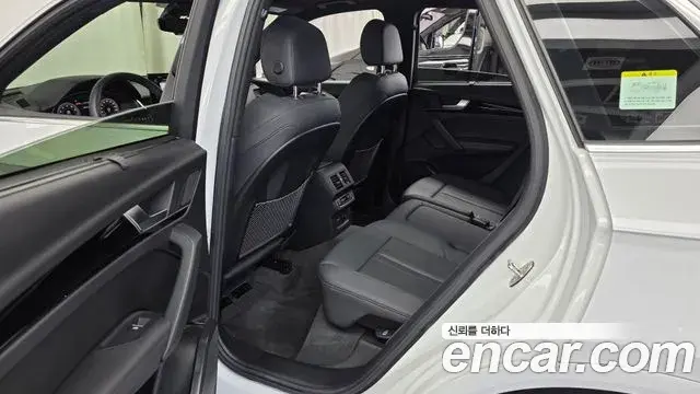 Audi Q5 2022 — Photo 4/36