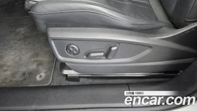 Audi Q5 2022 — Photo 21/36