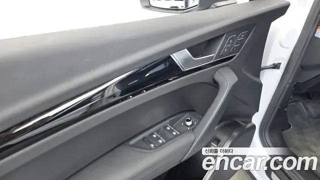Audi Q5 2022 — Photo 35/36