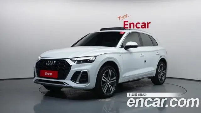 Audi Q5 2022 — Şəkil 14/34