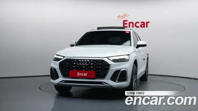 Audi Q5 2022 — Şəkil 31/34