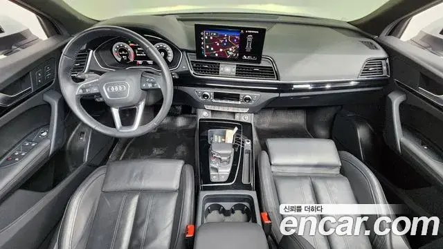 Audi Q5 2022 — Şəkil 19/34