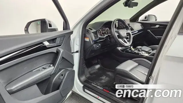 Audi Q5 2022 — Şəkil 2/34