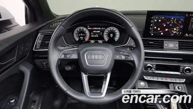 Audi Q5 2022 — Şəkil 28/34