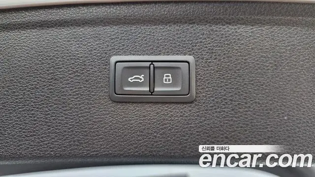 Audi Q5 2022 — Şəkil 6/34