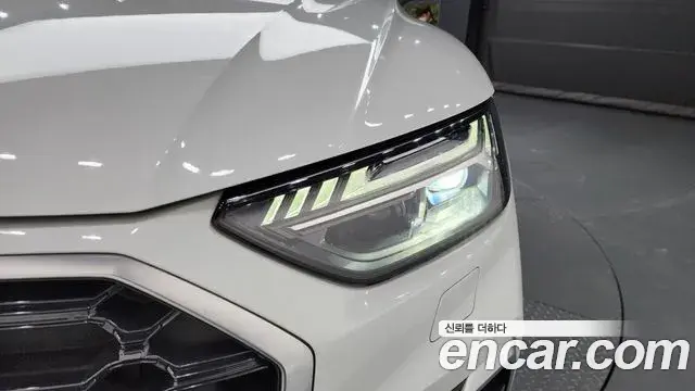 Audi Q5 2022 — Şəkil 9/34