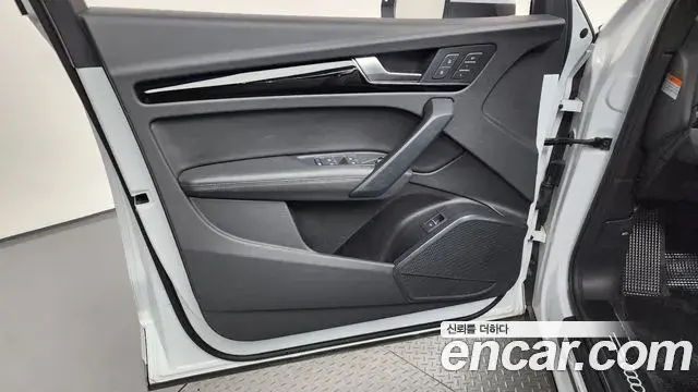 Audi Q5 2022 — Şəkil 33/34