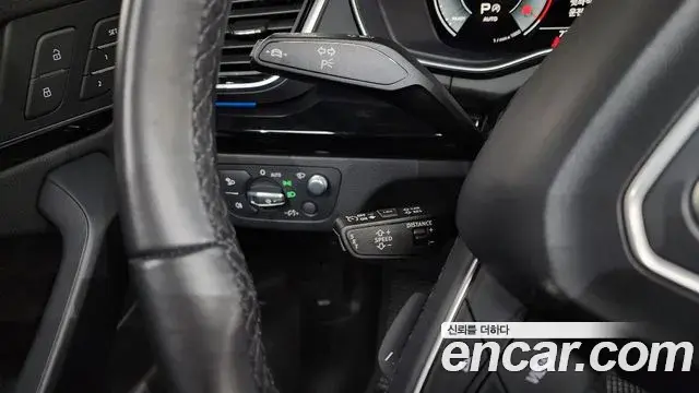 Audi Q5 2022 — Şəkil 5/34