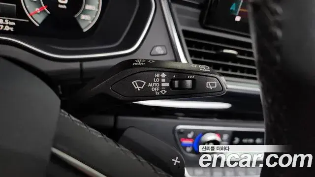 Audi Q5 2022 — Şəkil 29/34