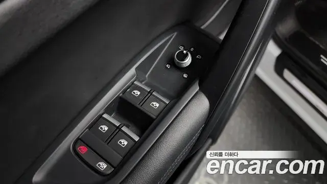 Audi Q5 2022 — Şəkil 7/34