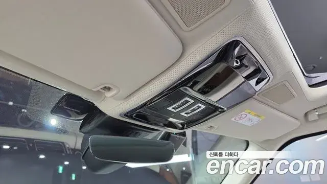 Land Rover Range Rover 2021 — ფოტო 3/20