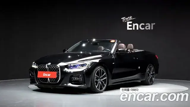 BMW 4 Series 2024 — Şəkil 18/31
