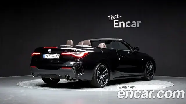 BMW 4 Series 2024 — Şəkil 31/31
