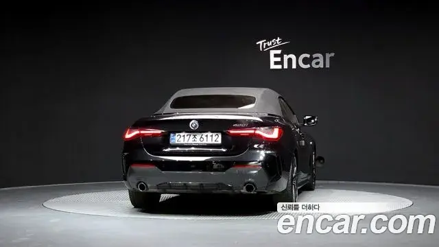 BMW 4 Series 2024 — Şəkil 8/31