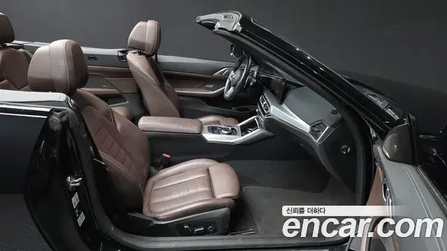 BMW 4 Series 2024 — Şəkil 1/31