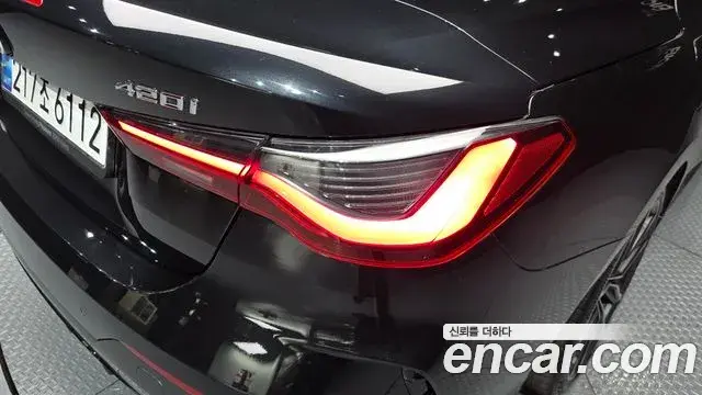 BMW 4 Series 2024 — Şəkil 20/31