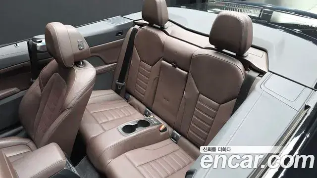 BMW 4 Series 2024 — Şəkil 26/31