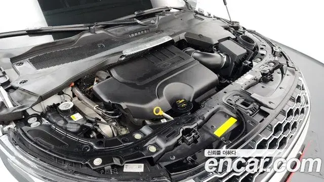Land Rover Range Rover Evoque 2022 — Photo 18/20