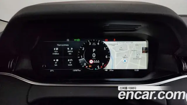 Land Rover Range Rover Evoque 2022 — Photo 8/20