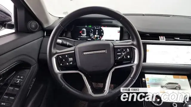 Land Rover Range Rover Evoque 2022 — Photo 17/20