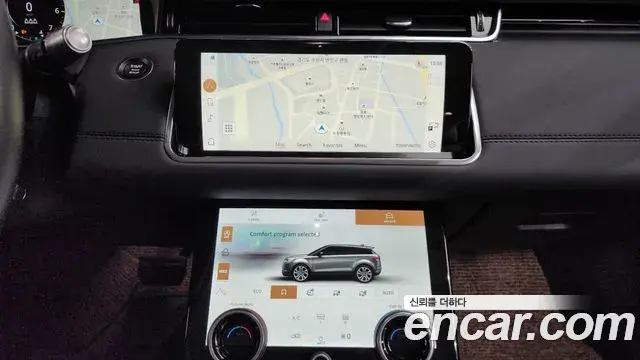 Land Rover Range Rover Evoque 2022 — Photo 6/20