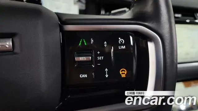 Land Rover Range Rover Evoque 2022 — Photo 20/20