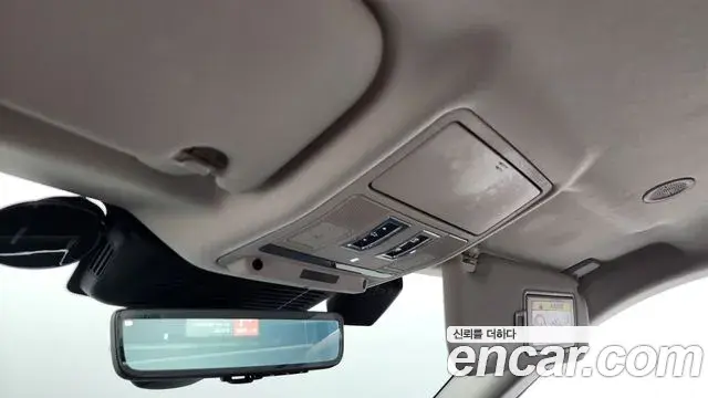 Land Rover Range Rover Evoque 2022 — Photo 9/20